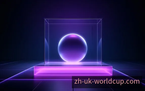 英雄联盟全球总决赛电竞赛场氛围图